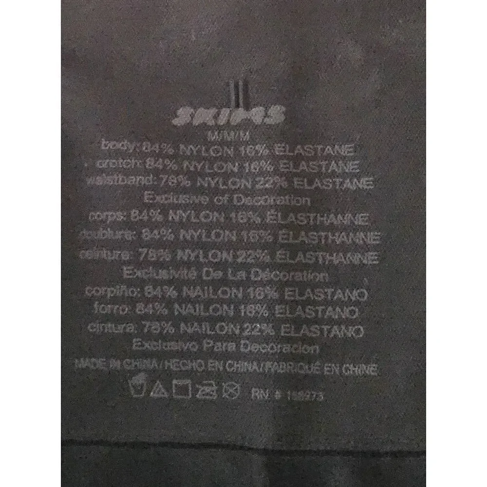 Skims Core control panty Nwt‎